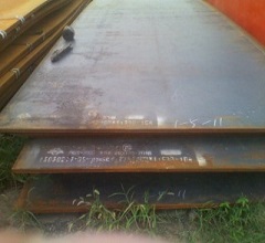 Domex700MC_Domex700MC(qing)_Domex700MCr