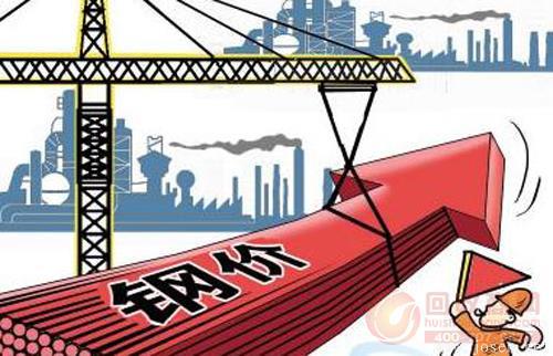 聚焦鋼市|庫存再降192萬噸！限產(chǎn)傳聞滿天飛！廢鋼止跌反彈！鋼材價(jià)格要漲了！